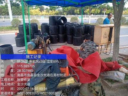 罗城管道短管置换-管道顶管-炜誉市政