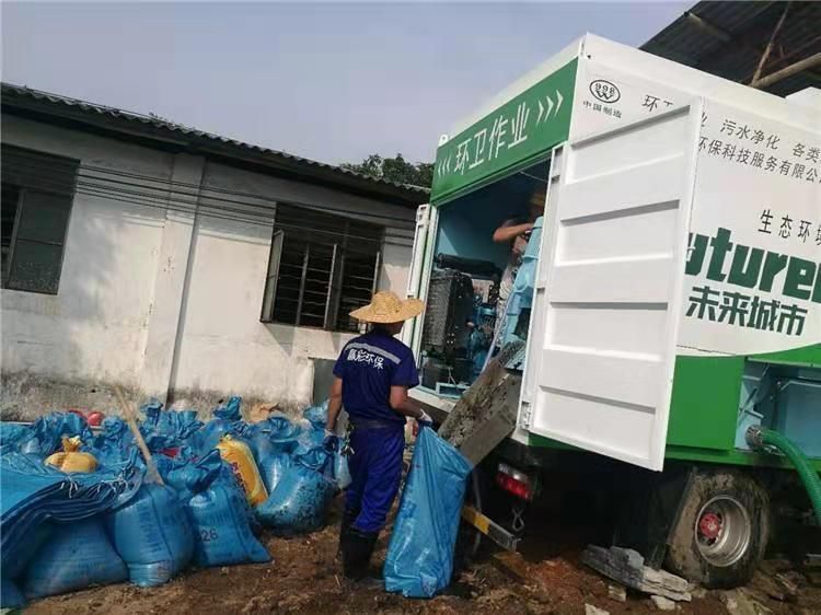 罗城工业污泥压干处理